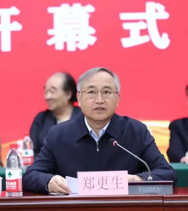 微信图片_20230404120204.jpg