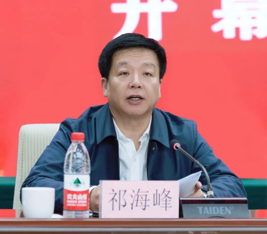 微信图片_20230404120209.jpg