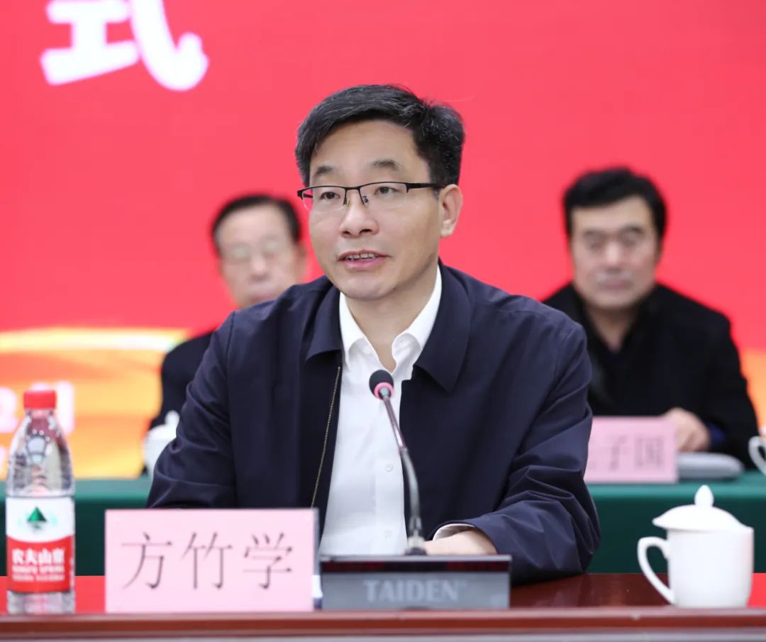 微信图片_20230404120212.jpg