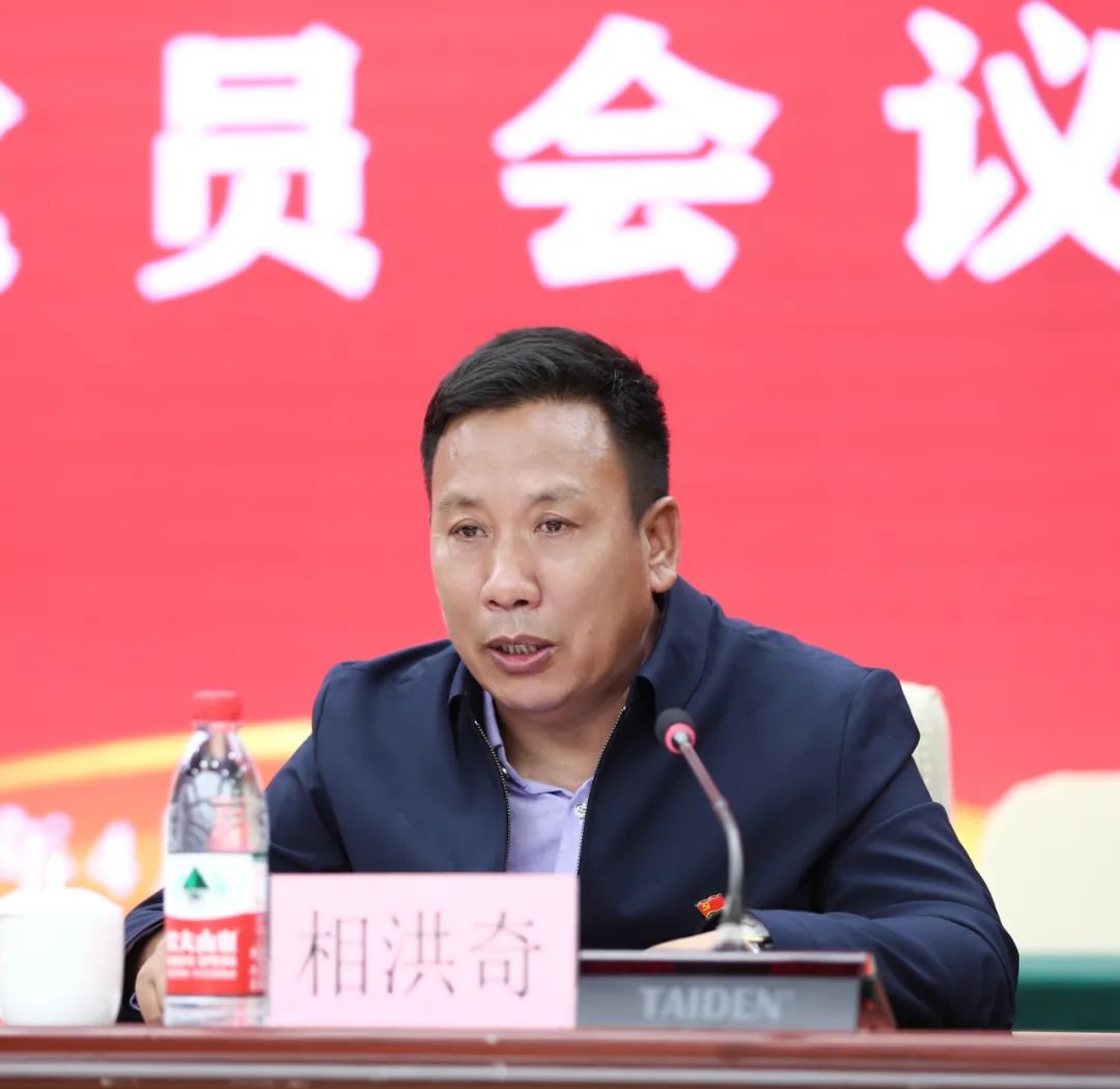 微信图片_20230404120214.jpg