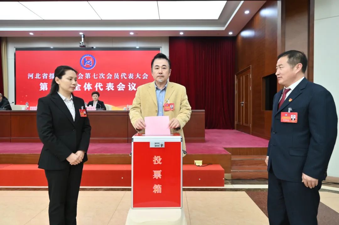 微信图片_20230404120224.jpg