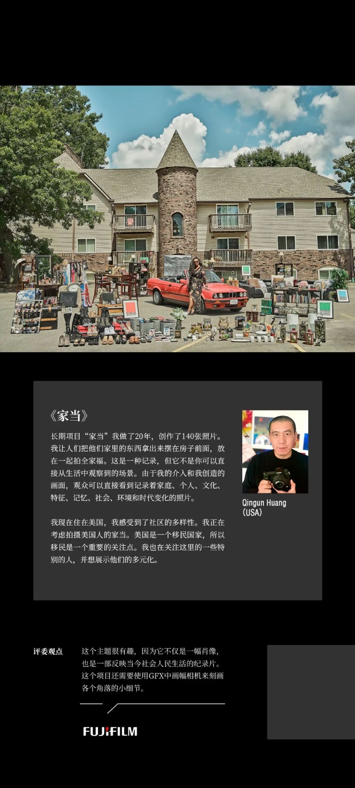 微信图片_20230411105044.jpg