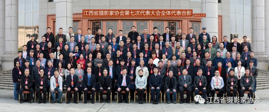 微信图片_20230411112504.jpg
