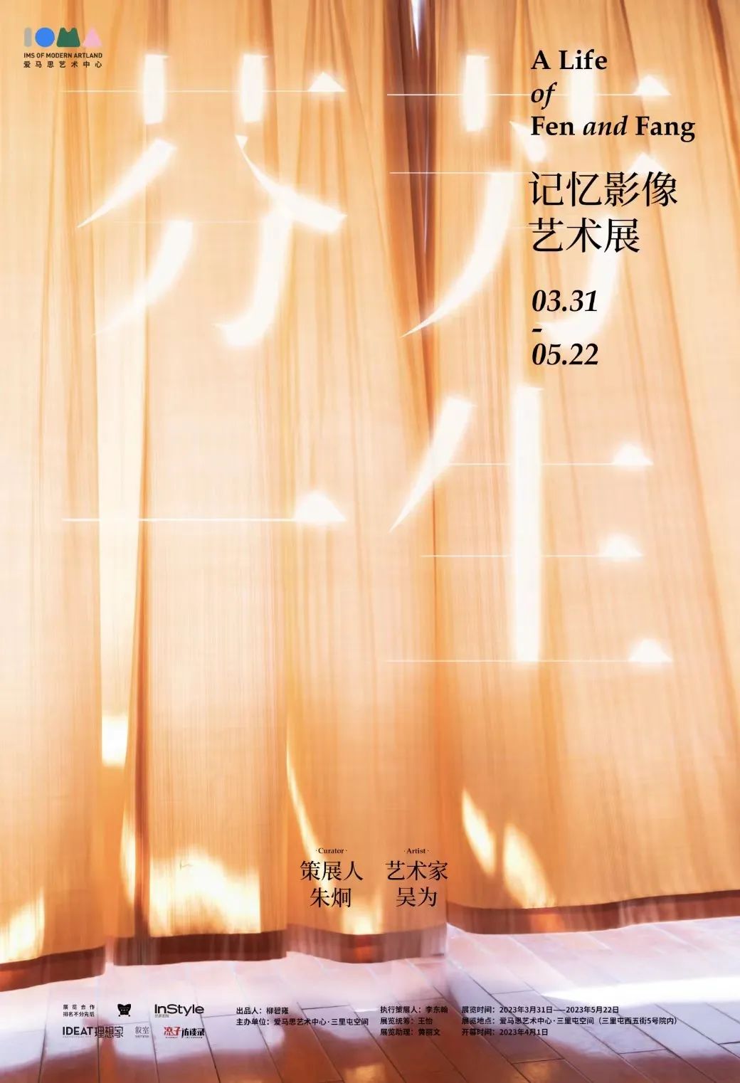 微信图片_20230411135944.jpg