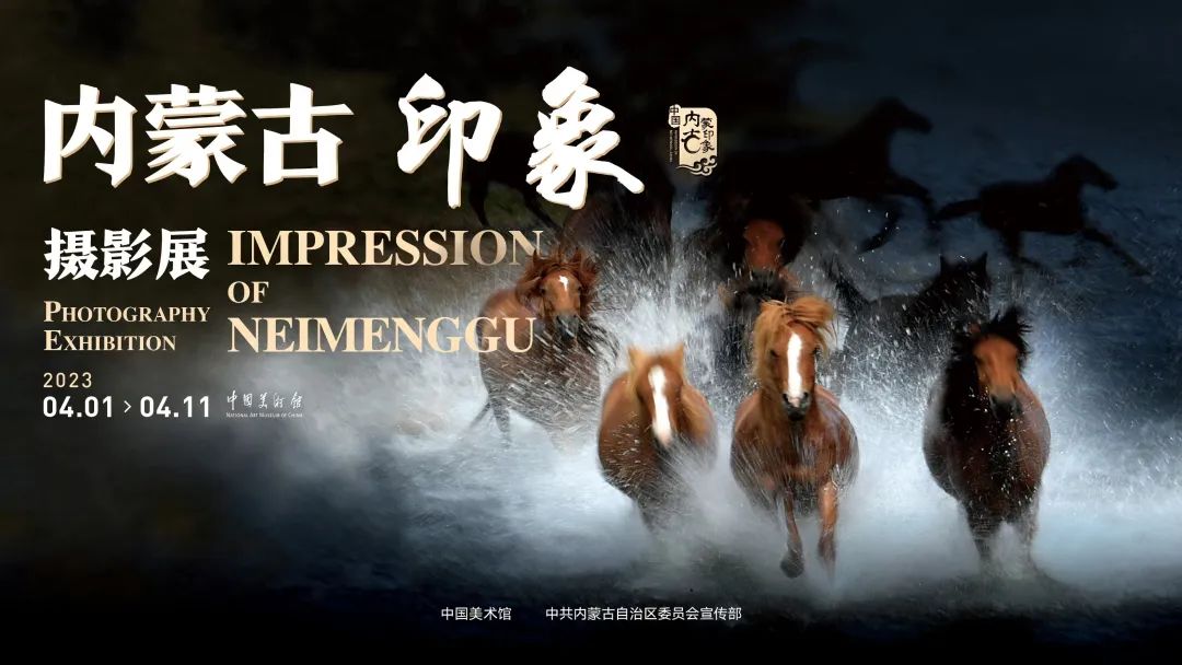 微信图片_20230416233956.jpg