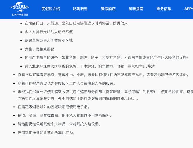 下载 (1).jpg