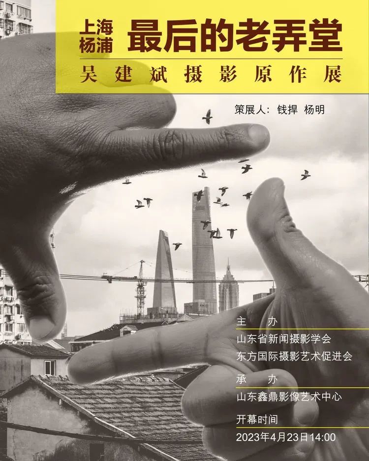 微信图片_20230419172740.jpg