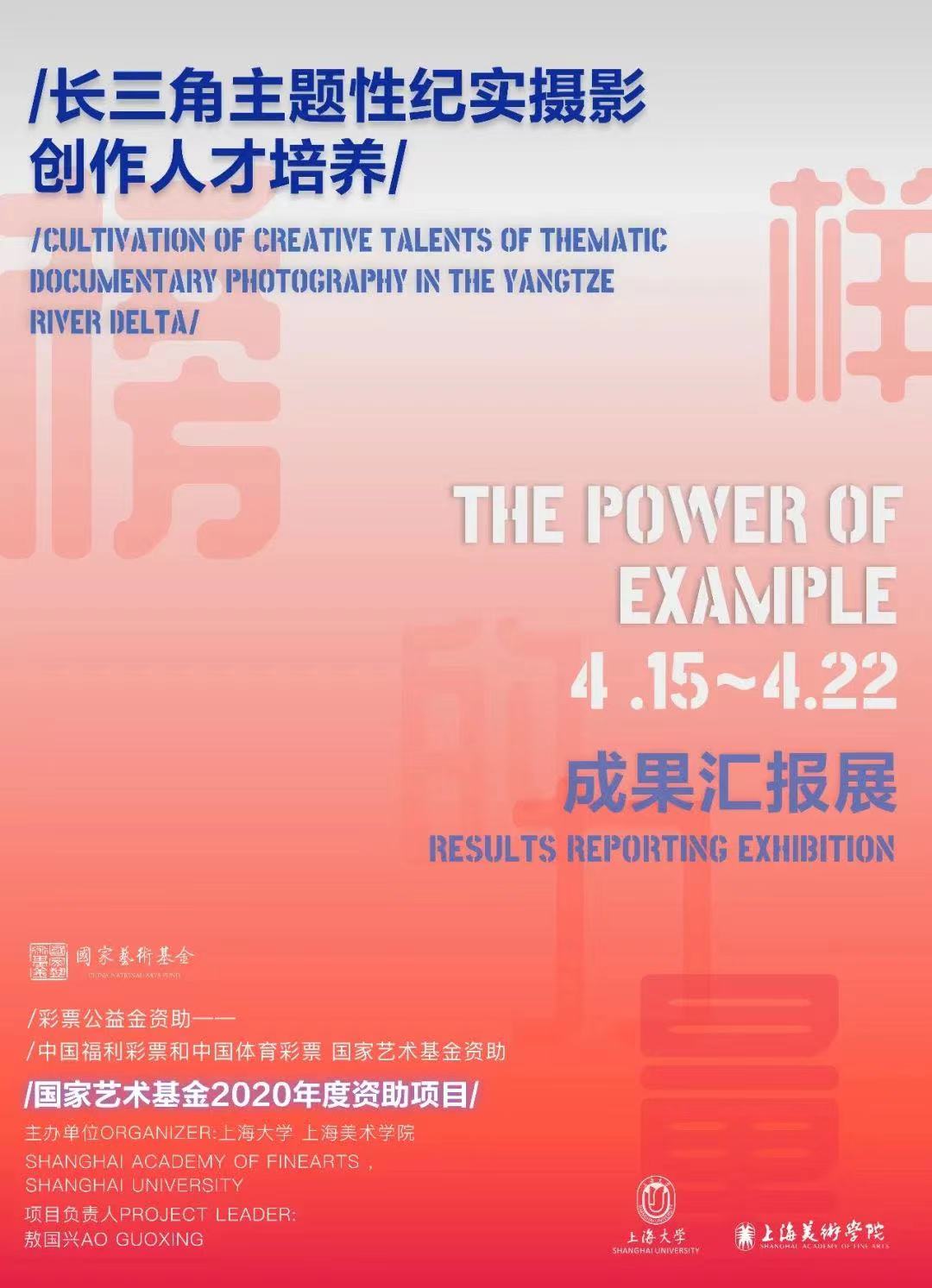 微信图片_20230419222221.jpg