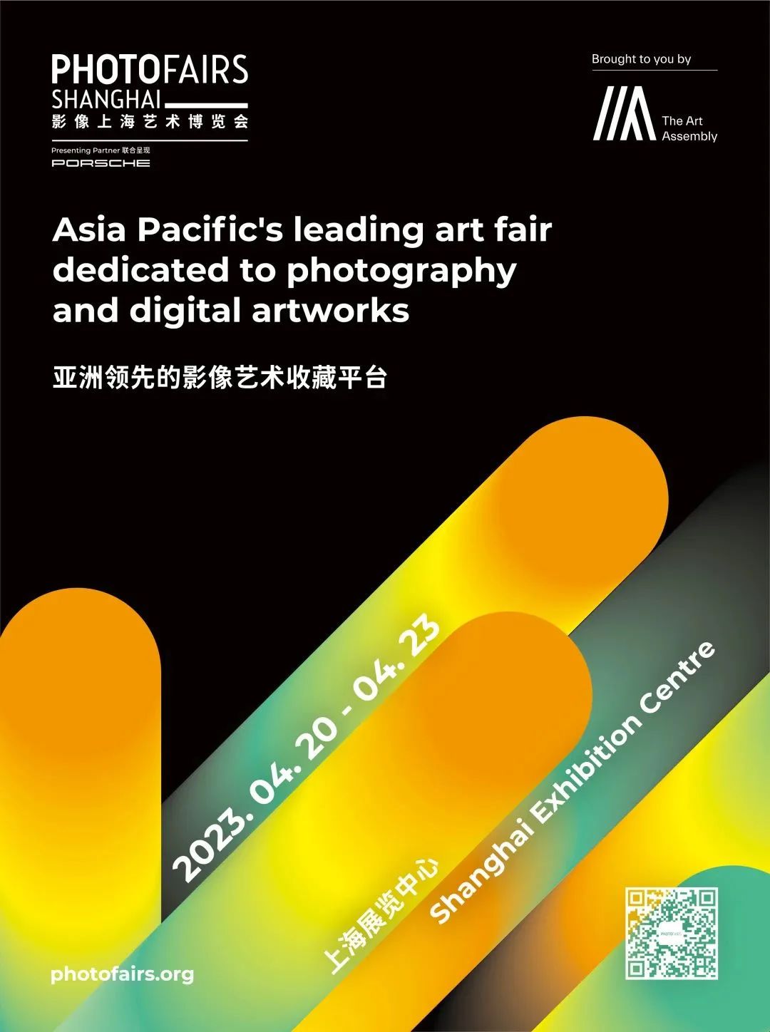 微信图片_20230425214527.jpg