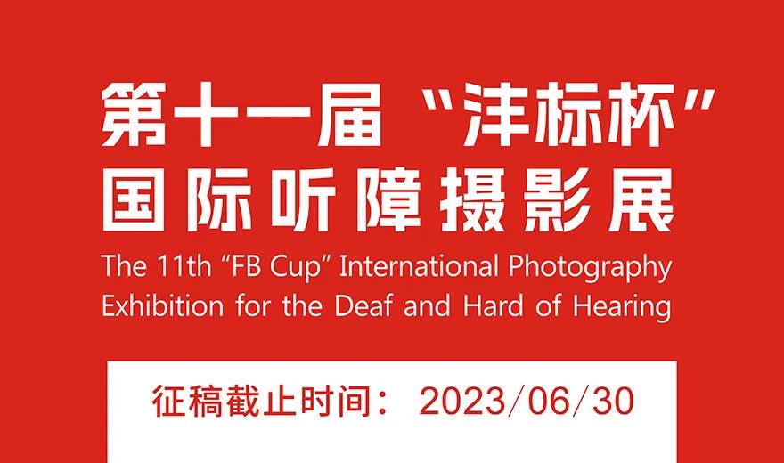微信图片_20230507214844.jpg