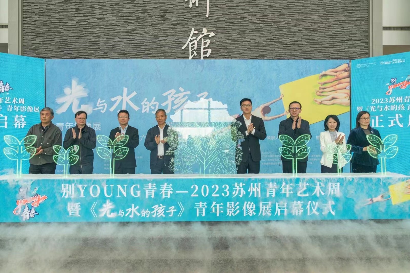 微信图片_20230429113034.jpg