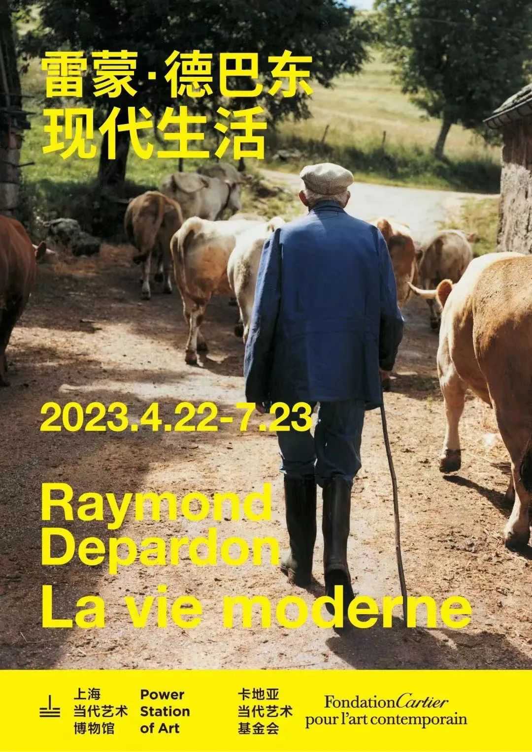 微信图片_20230504165855.jpg