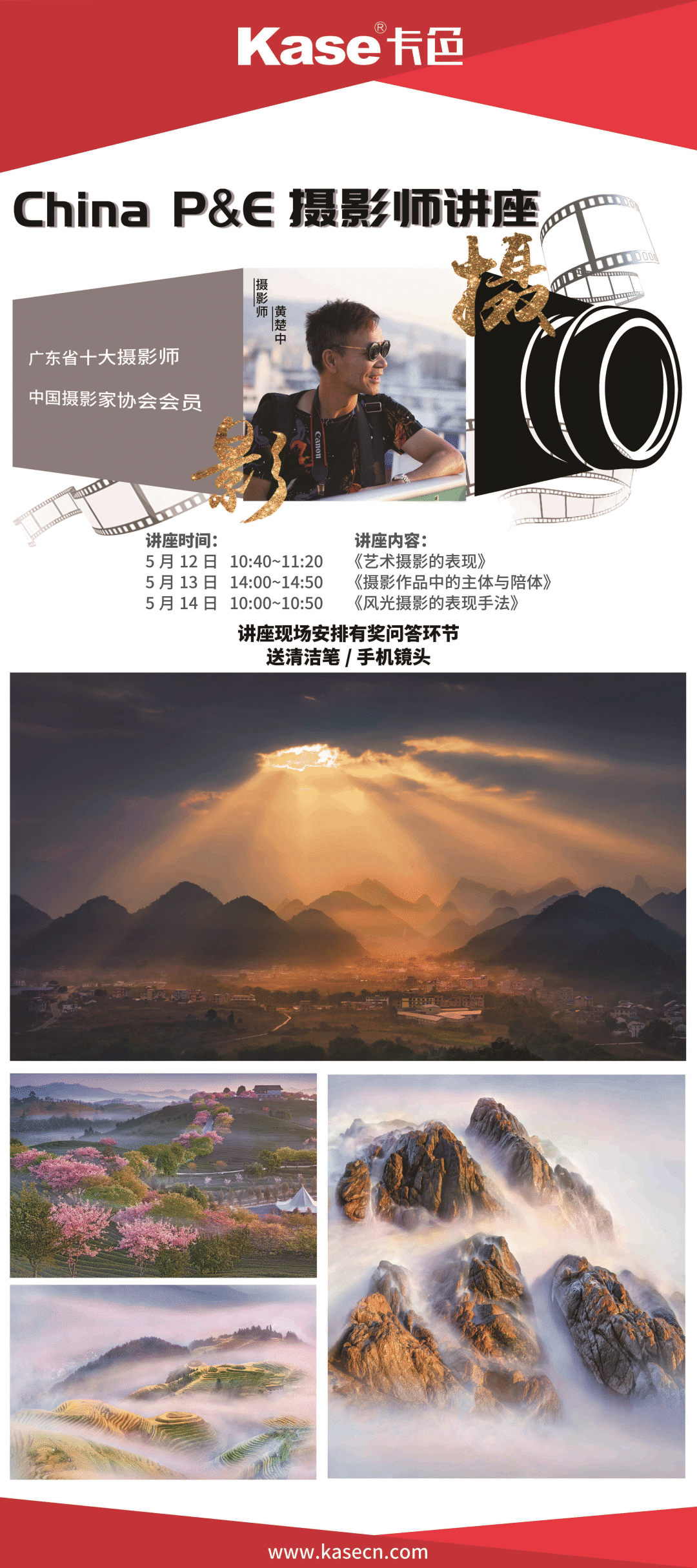 微信图片_20230506161535.png