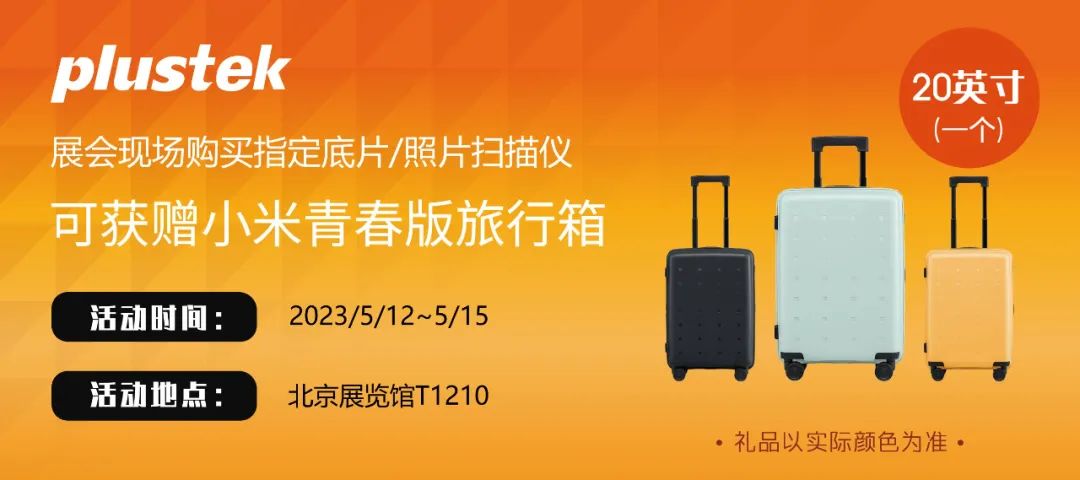 微信图片_20230506162900.jpg