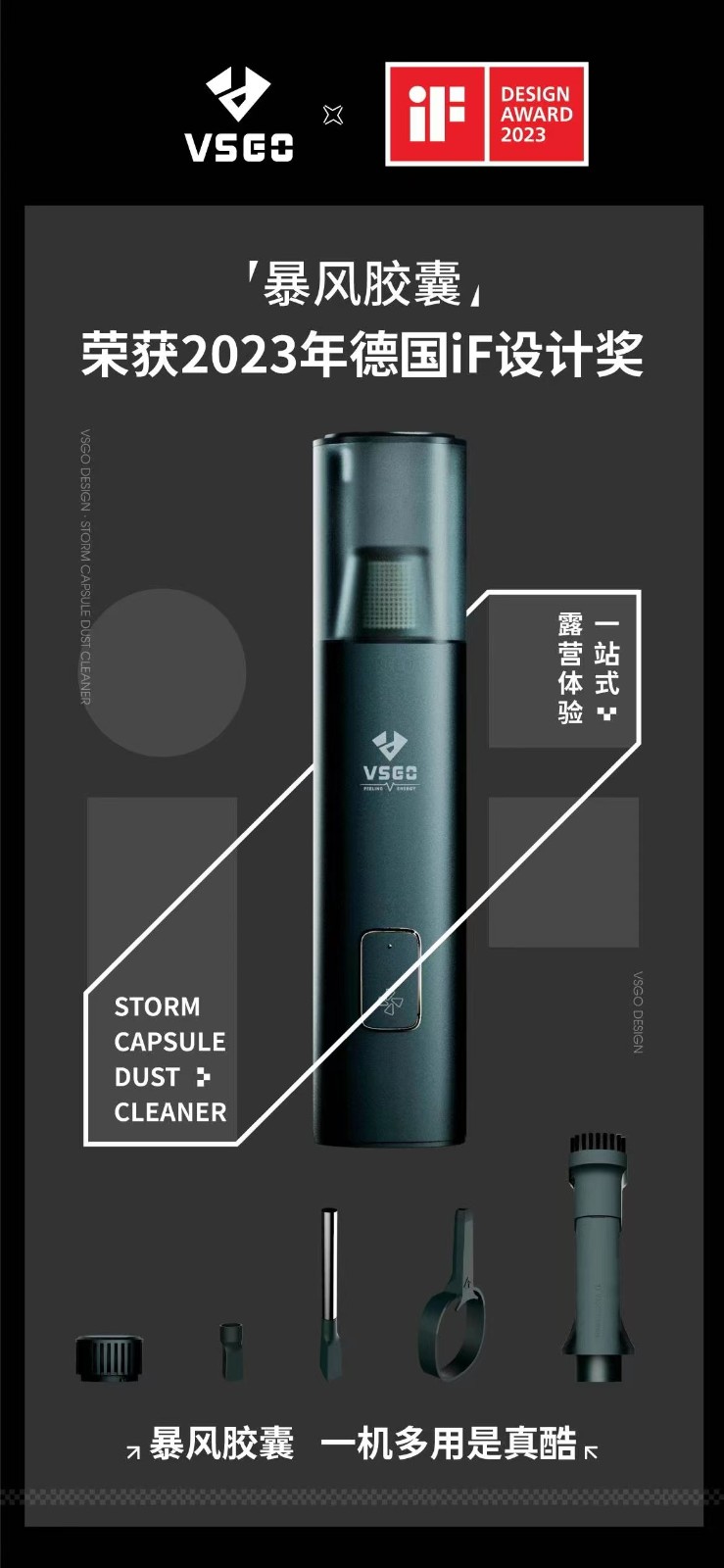 微信图片_20230507230440.jpg