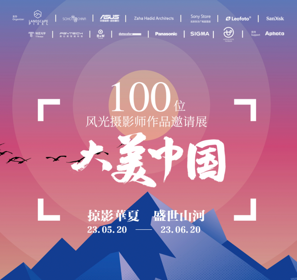 微信图片_20230524114834.png