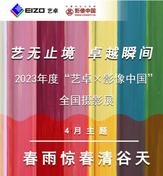 微信图片_20230531102018.png