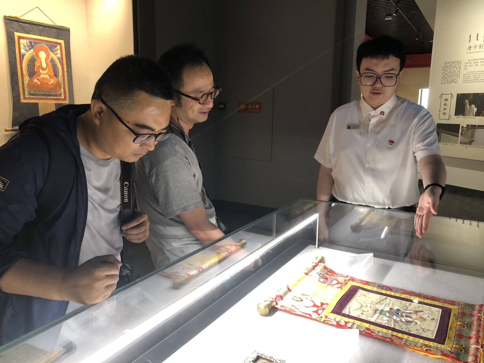 微信图片_20230717113139.jpg