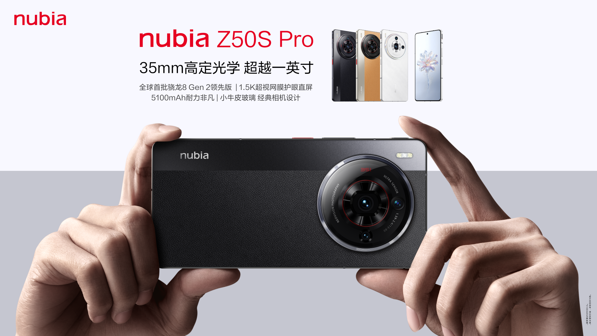 微信图片_20230720153353.png