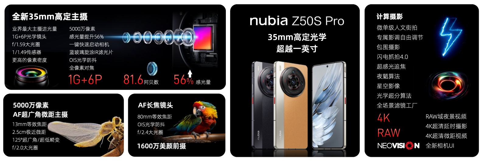 微信图片_20230720153427.jpg