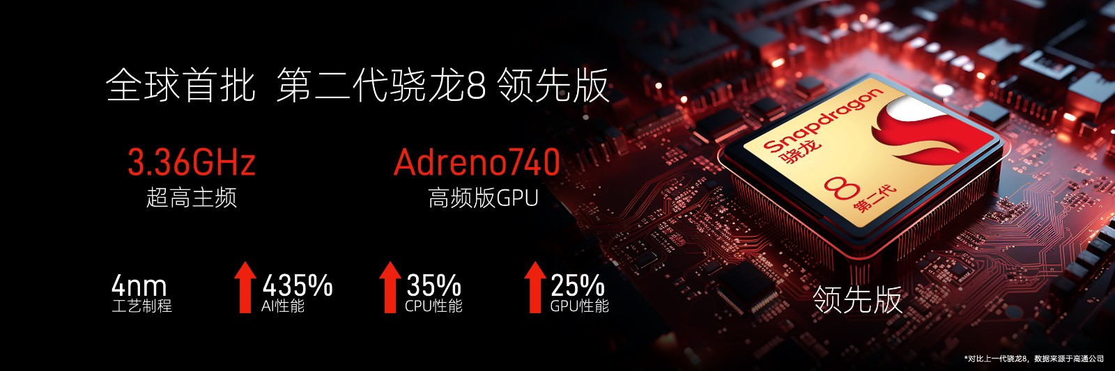 微信图片_20230720153434.jpg