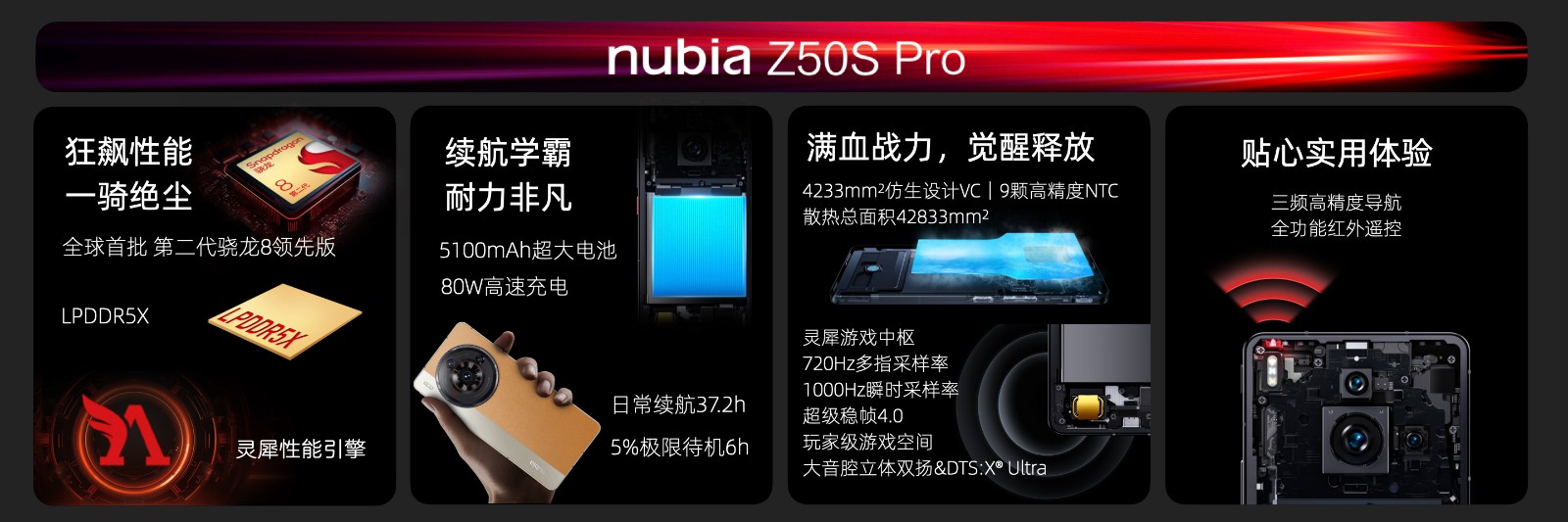微信图片_20230720153414.jpg