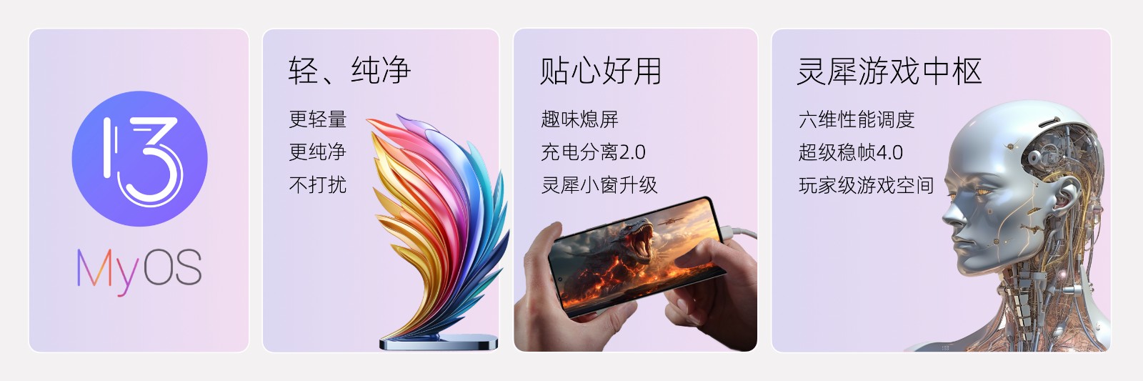 微信图片_20230720153439.jpg