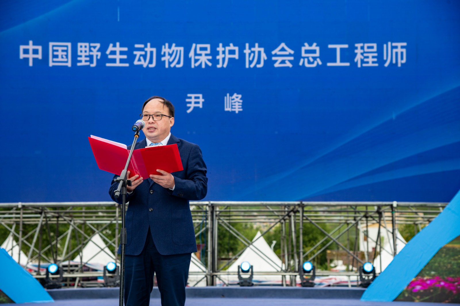中国野生动物保护协会总工程师尹峰致辞。.jpg