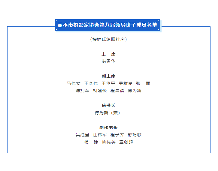 微信图片_20230906103830.png