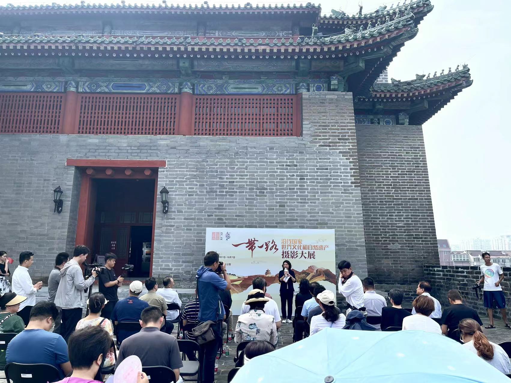 微信图片_20230907153357.jpg