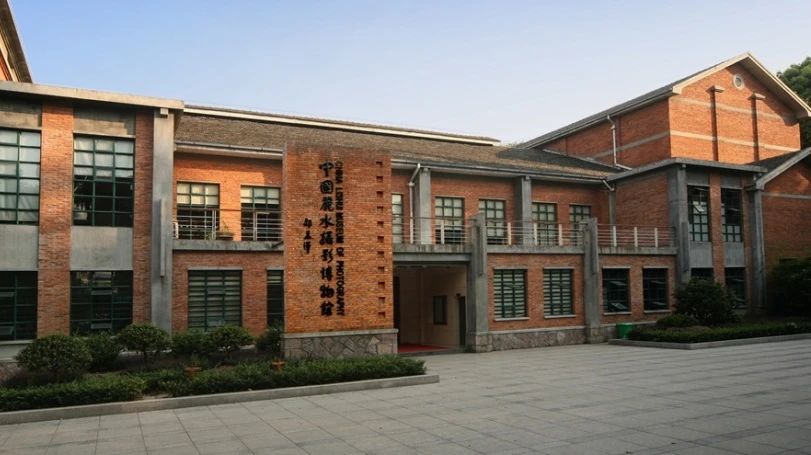 微信图片_20230918171850.jpg