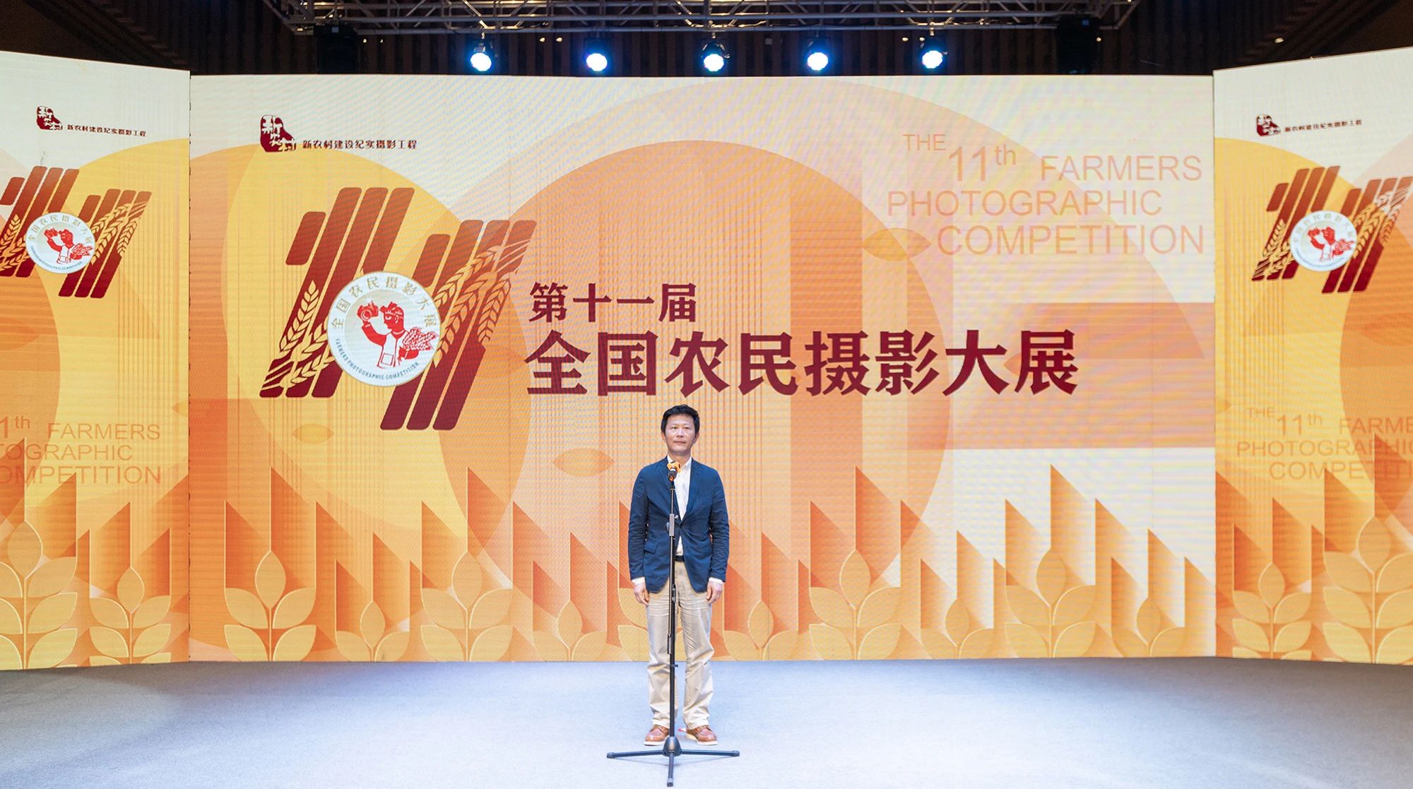 微信图片_20230924221927.jpg