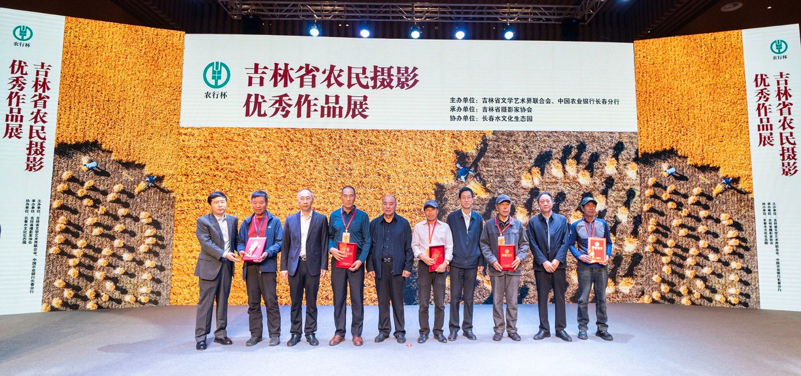 微信图片_20230924221941.jpg