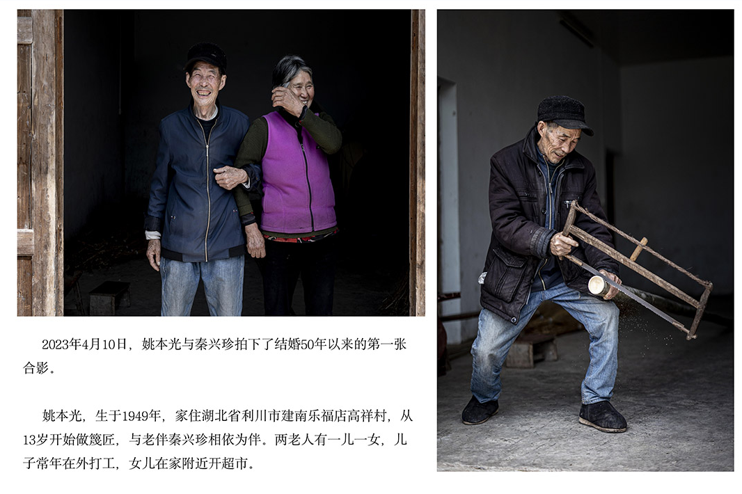 微信图片_20231101174941.png