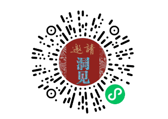 微信图片_20231101181319.png
