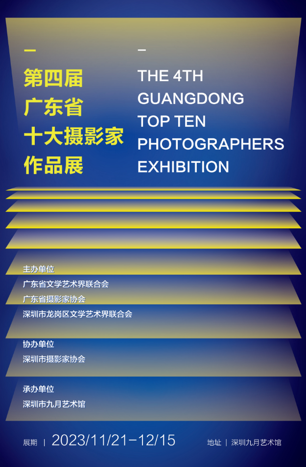 微信图片_20231123165528.png
