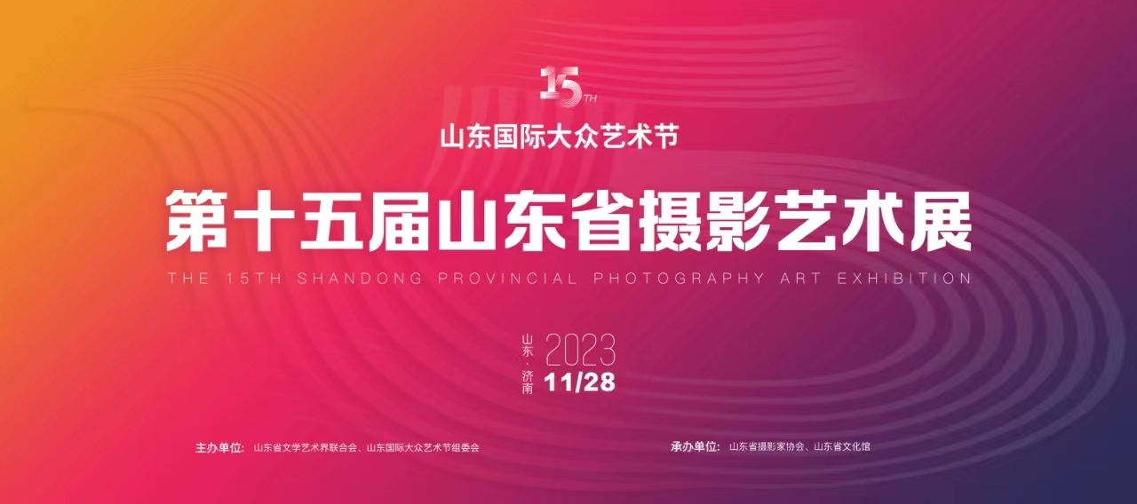 微信图片_20231128220928.jpg