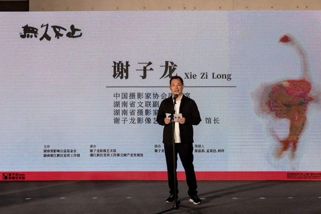 微信图片_20231207165014.jpg