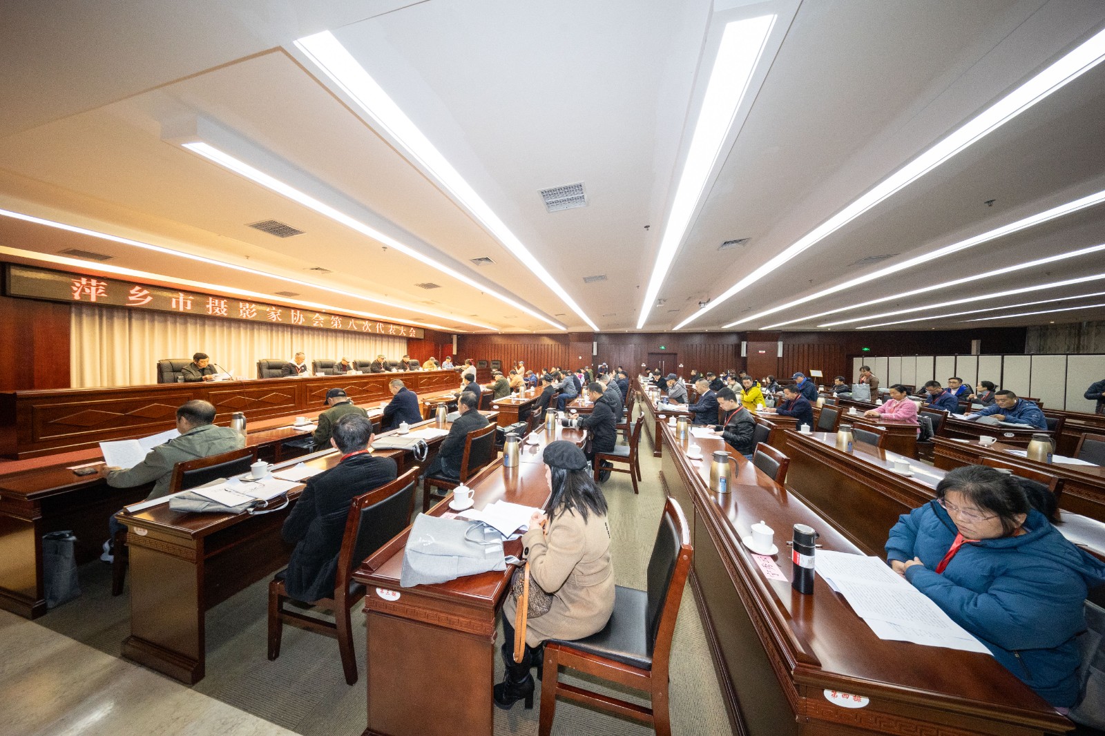 08摄协第八次代表大会在市会议中心分会场召开.jpg