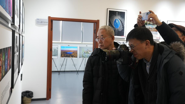 微信图片_20231214165136.png