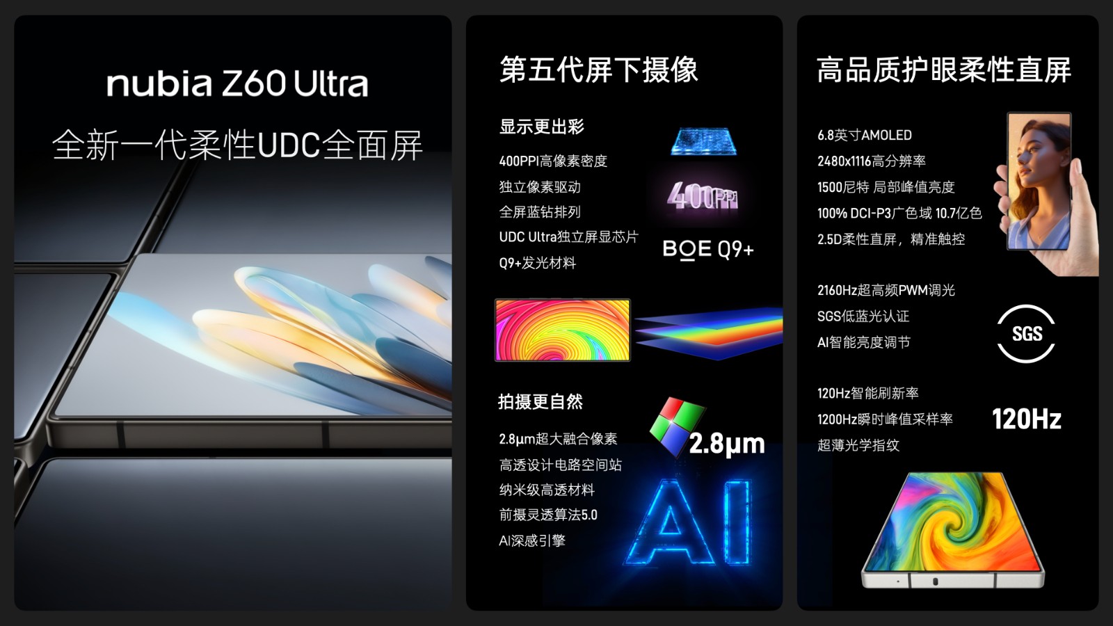微信图片_20231219154244.jpg