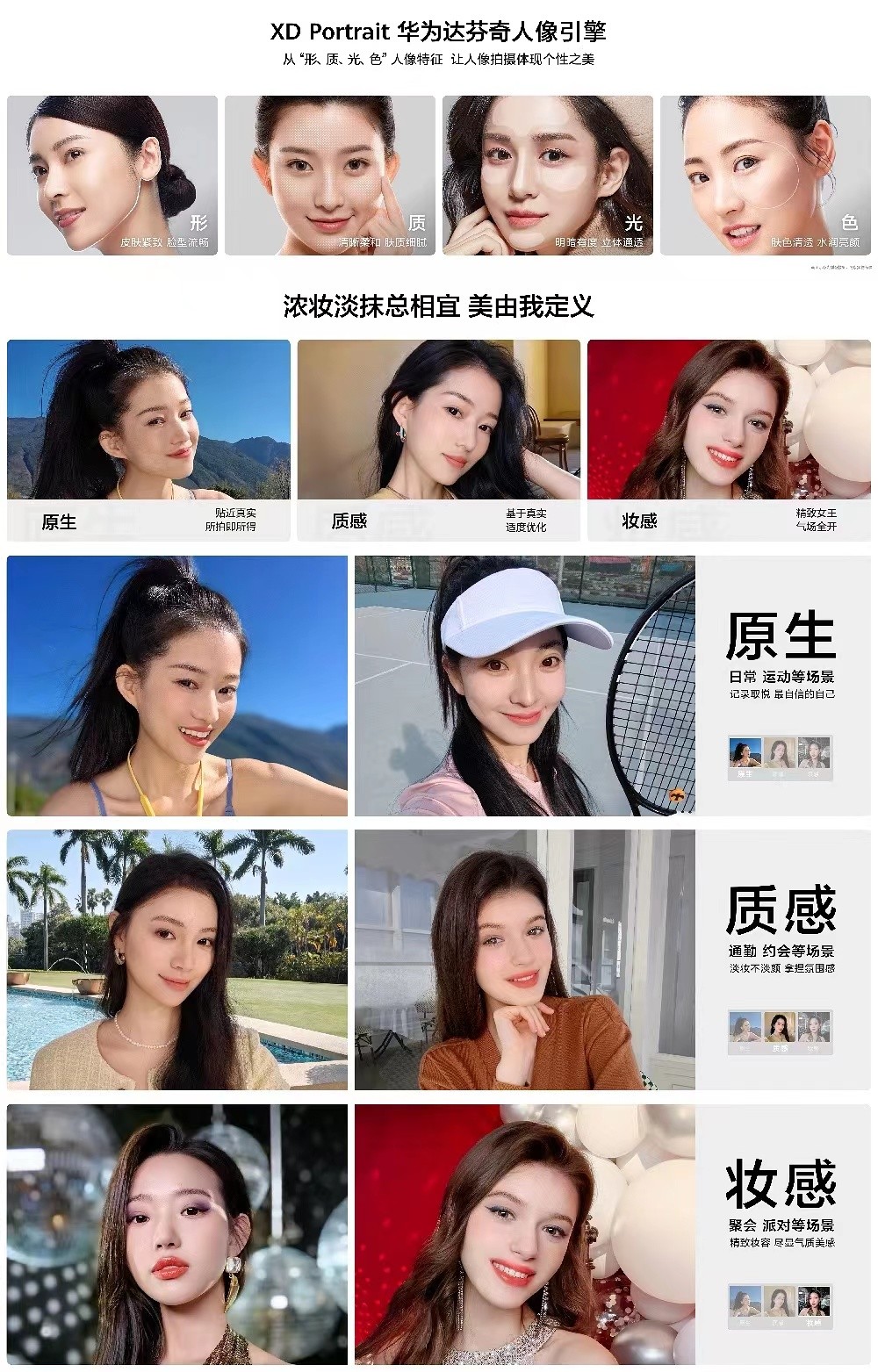 微信图片_20231226232642.jpg