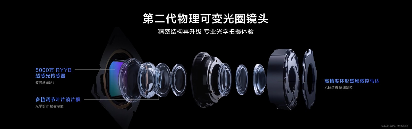 微信图片_20231226232652.jpg