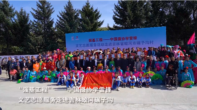微信图片_20240306143839.png