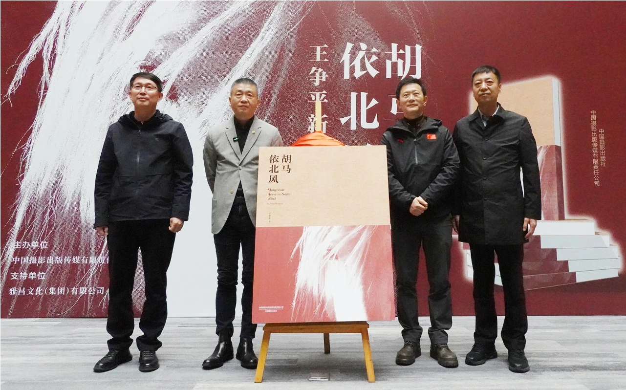 微信图片_20240326100743.png