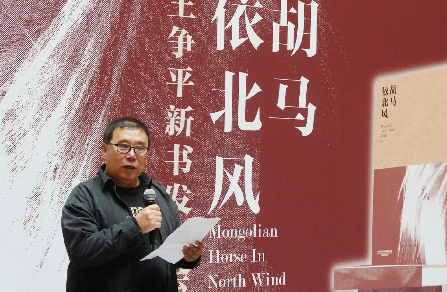 微信图片_20240326100834.png