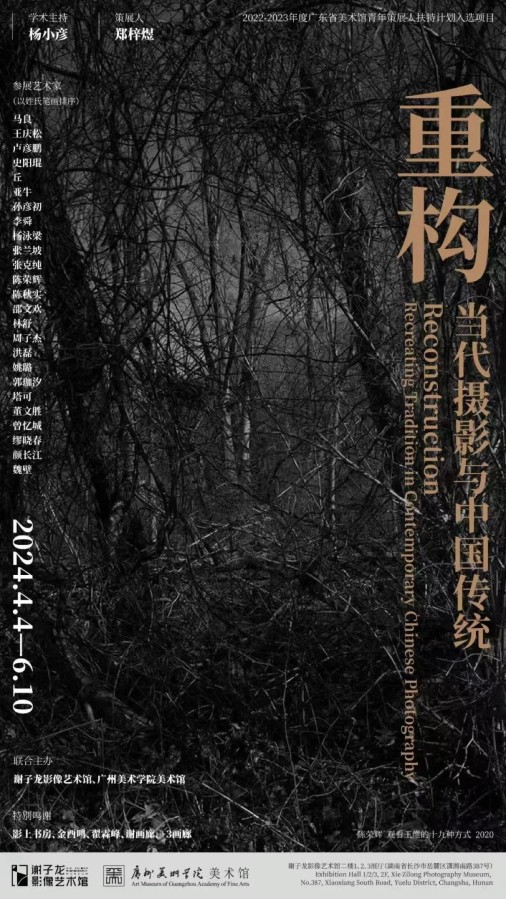 微信图片_20240403093227.jpg