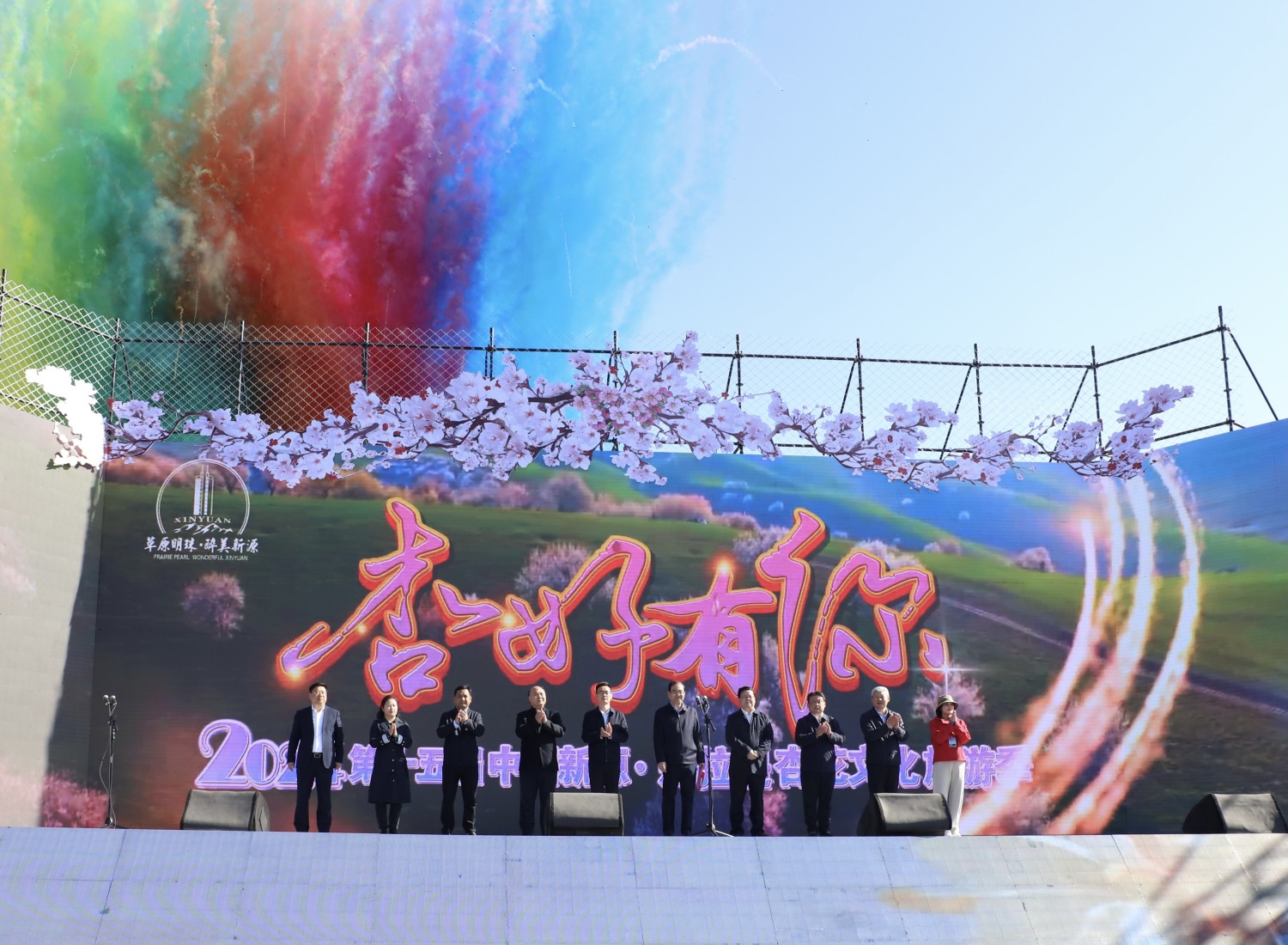 微信图片_20240407145328.jpg