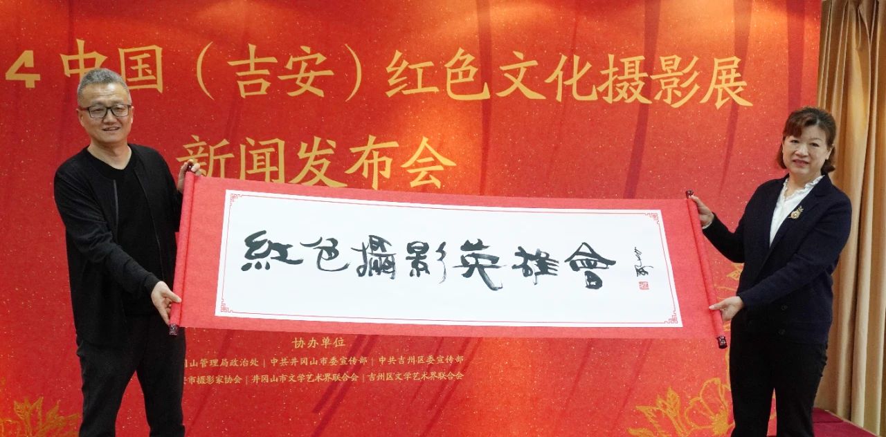 微信图片_20240409092348.jpg