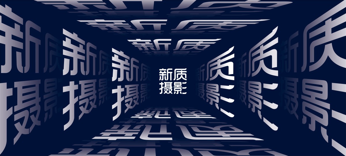 微信图片_20240409094157.jpg